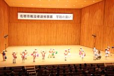 幼稚園2