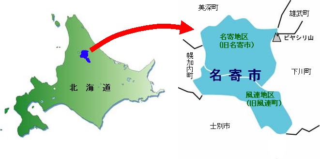 風連位置図