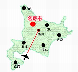 名寄市所在地地図の画像