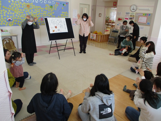 ひまわりらんどの様子