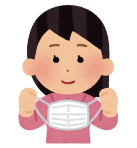 マスク着用