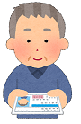免許返納イラスト