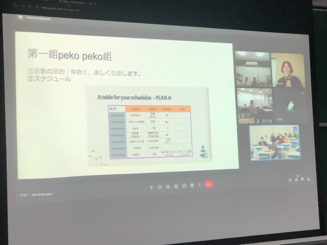 中山大学西湾学院