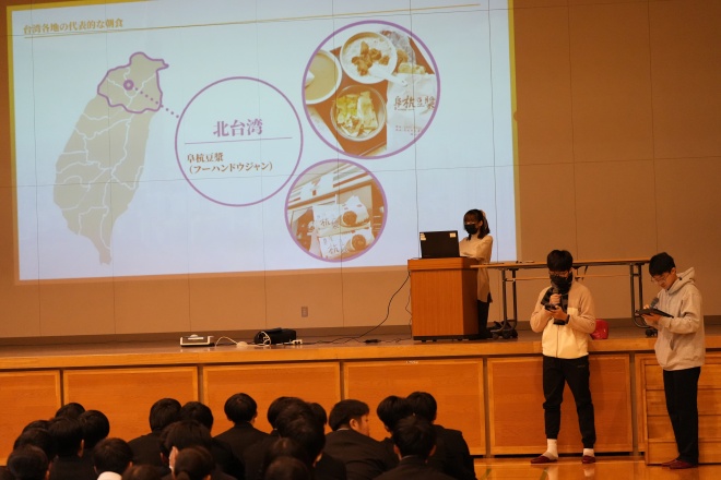 名寄高校と交流