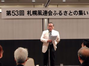 懇親会の様子