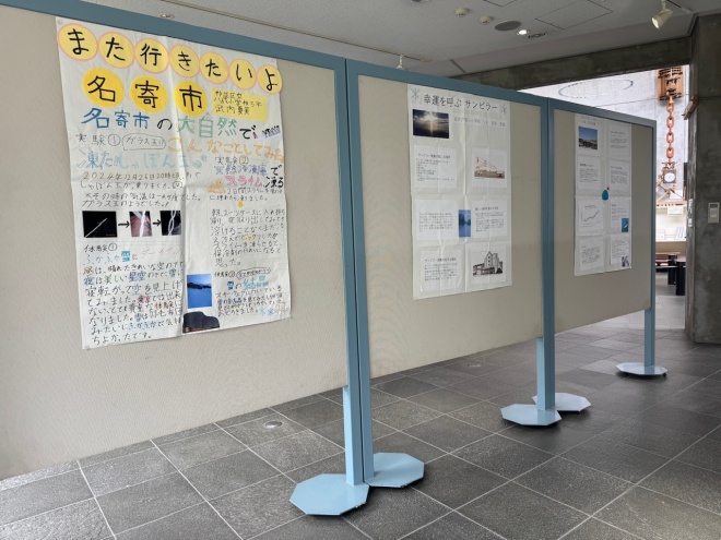 展示のようす