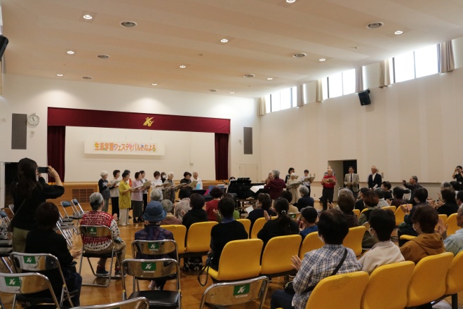 ステージ発表（合唱）