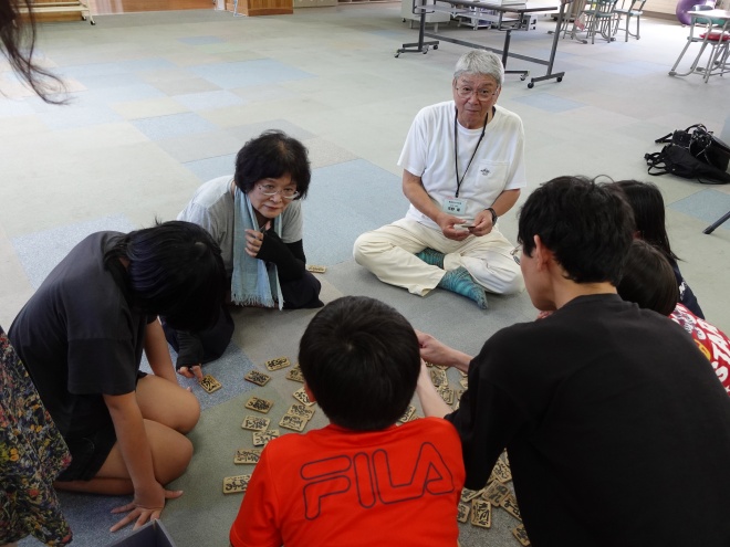 西小学校　交流