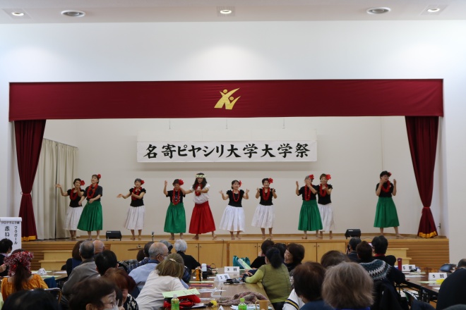 大学祭