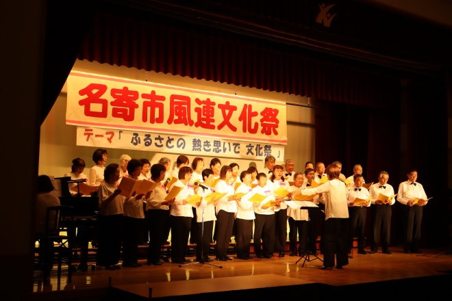 芸能発表1