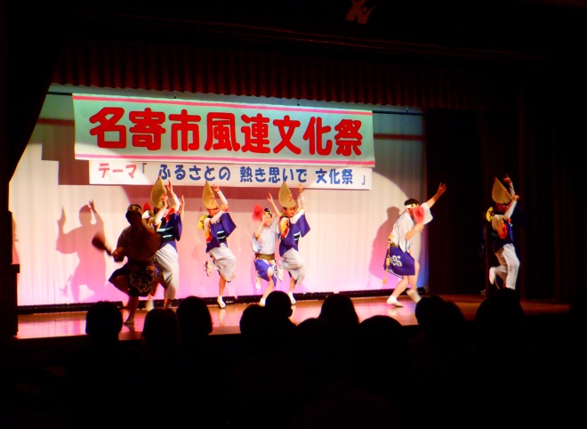 芸能発表3