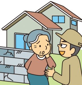 「保険を使って壁を修理しませんか」と業者が自宅に訪問して来た!