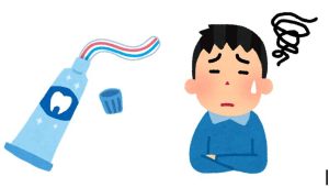 歯磨きジェル 困った男性