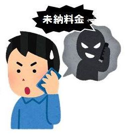 自動音声 男性