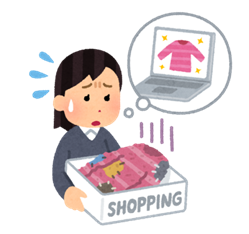 伸びる下着 女性