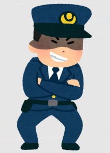 警察をかたる詐欺