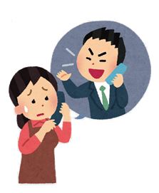 総務省をかたる詐欺電話