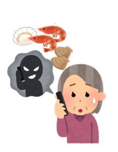 海産物の勧誘