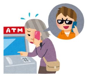 高齢女性　ATM操作