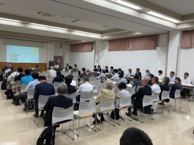 会場のようす