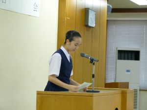 発表の様子（井上もも）