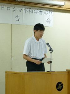 発表の様子（梅野悠貴）