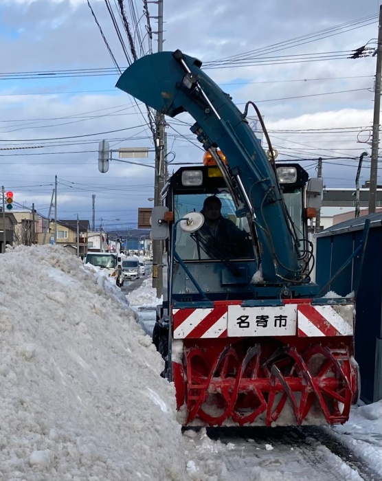 小型ロータリー除雪車
